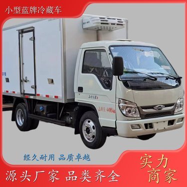 3米2貨車報(bào)價(jià)大全 車型、配置與市場(chǎng)行情全解析