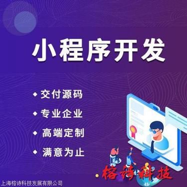 移動(dòng)APP開發(fā)與硬件交互 主流編程語(yǔ)言與硬件平臺(tái)選擇